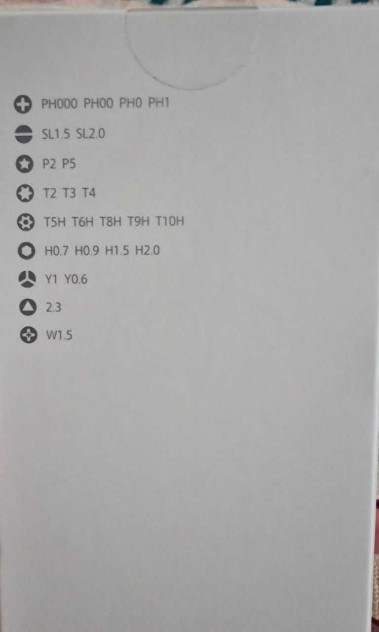 Набор электрической отвертки с насадками Xiaomi
100% оригінал