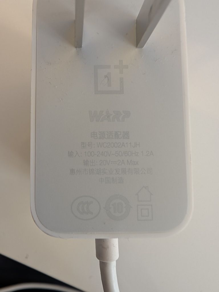 Ładowarka indukcyjna one plus