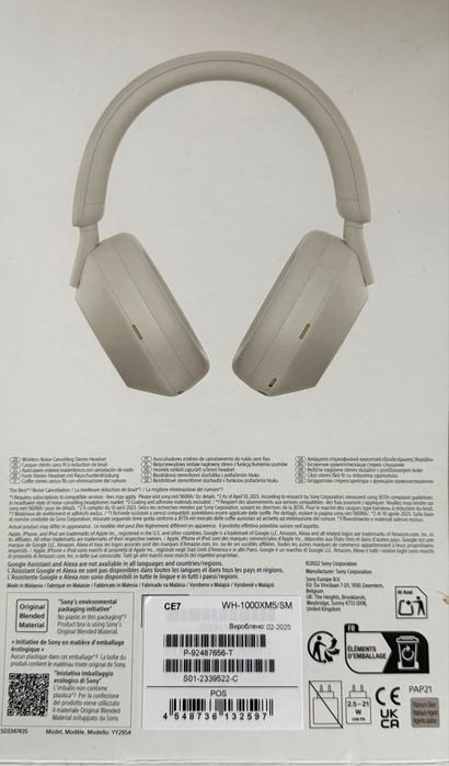 Sluchawki Sony WH-1000xm5 / stan idealny / gratisy