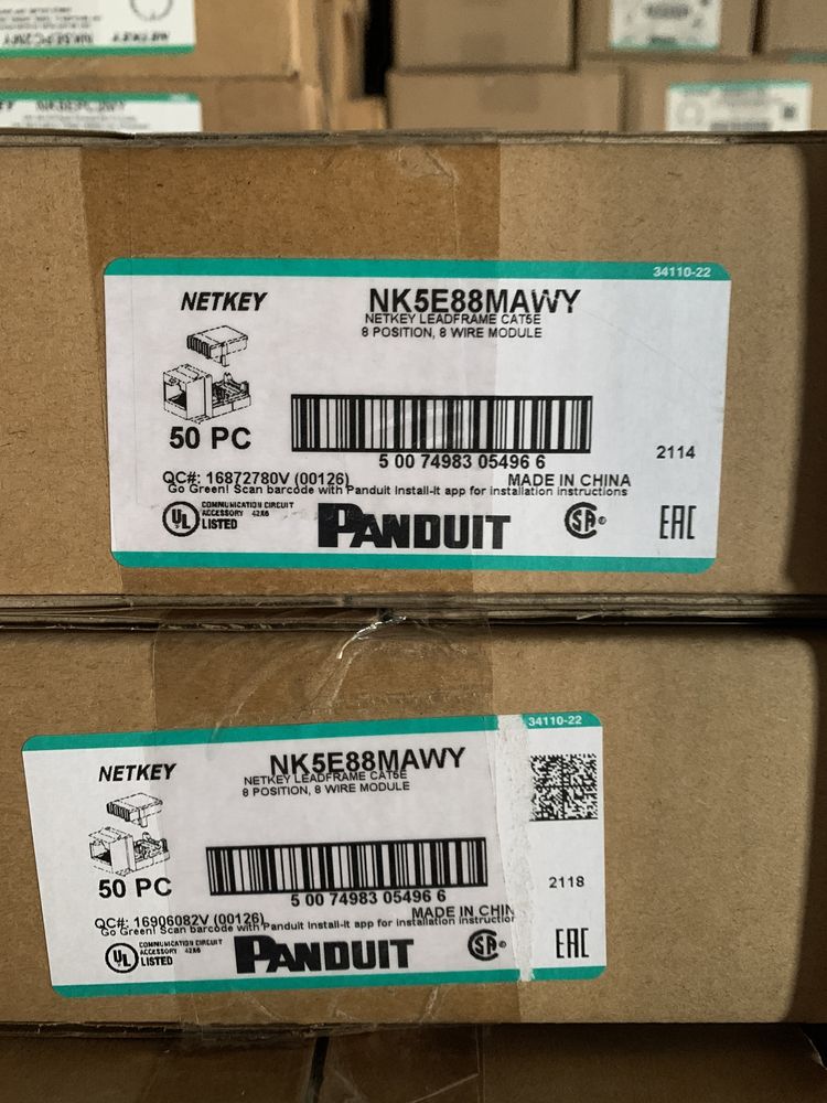 Патчкорди і модулі Panduit NETKEY, 2 метри і 1 метр