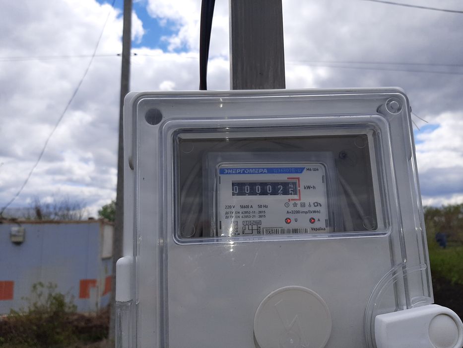 Участок с недостроем Бобровка