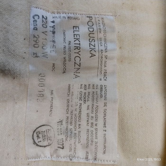 Poduszka elektryczna 220V 100W 55x40cm