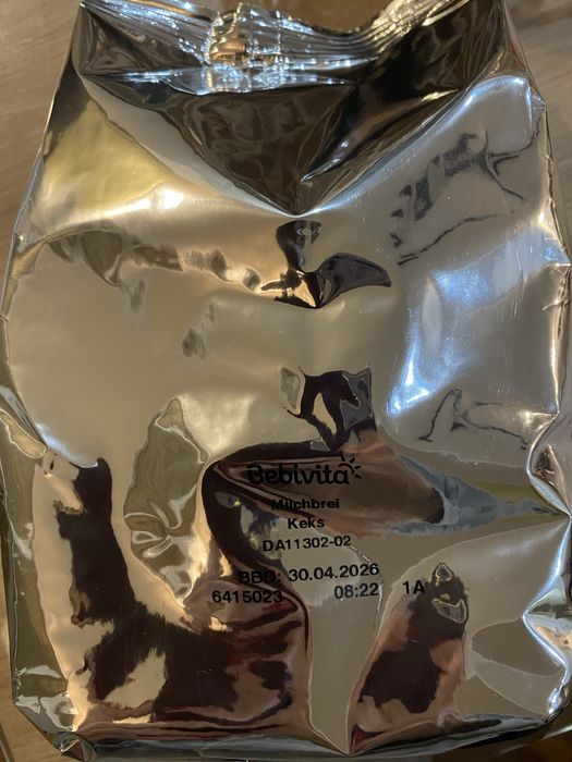 Суміш 2+ з вітамінами і молочна каша з печивом з 6 міс. 1 уп.