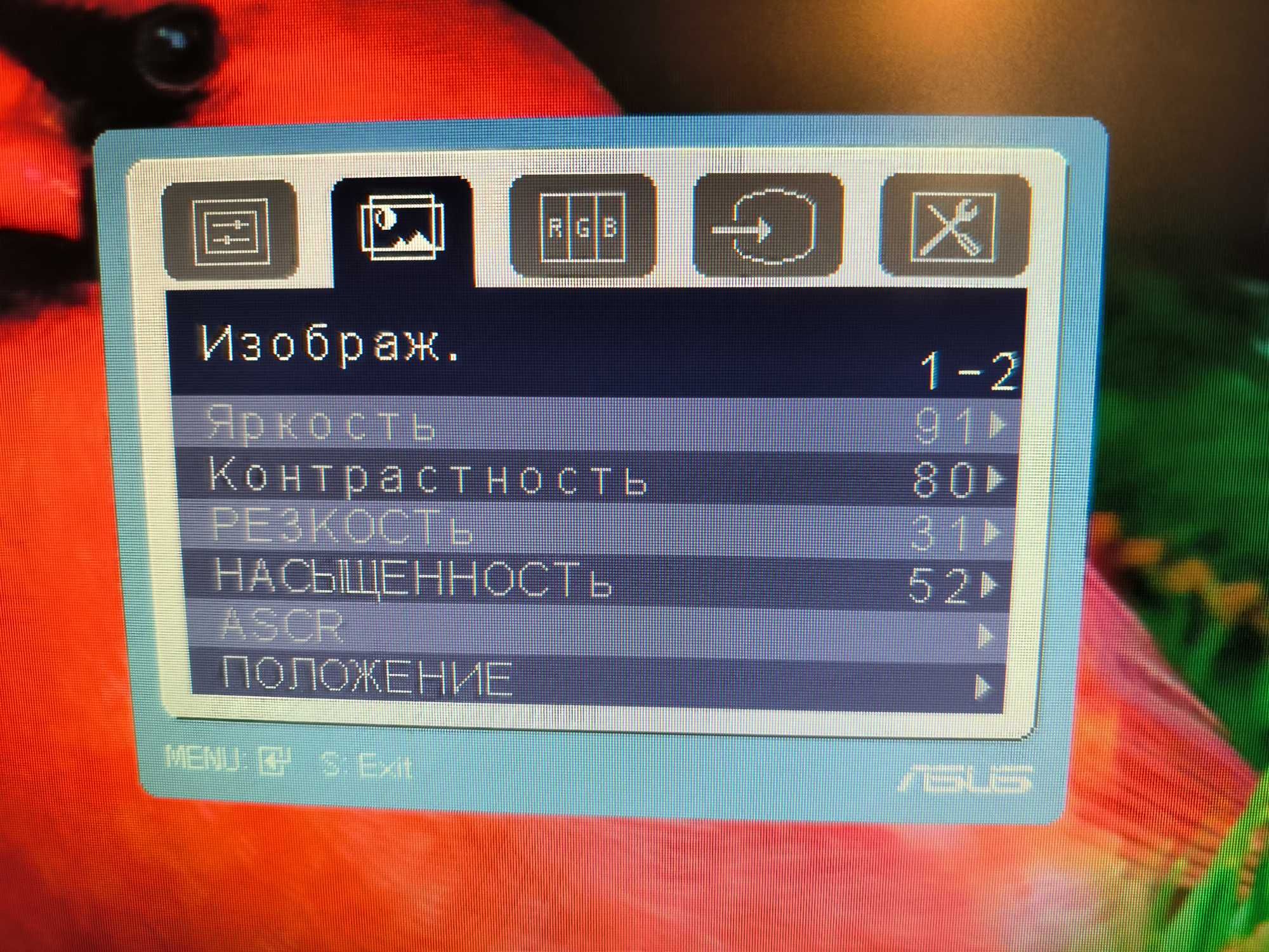 Монитор Asus 22 дюйма vga dvi , встроен звук