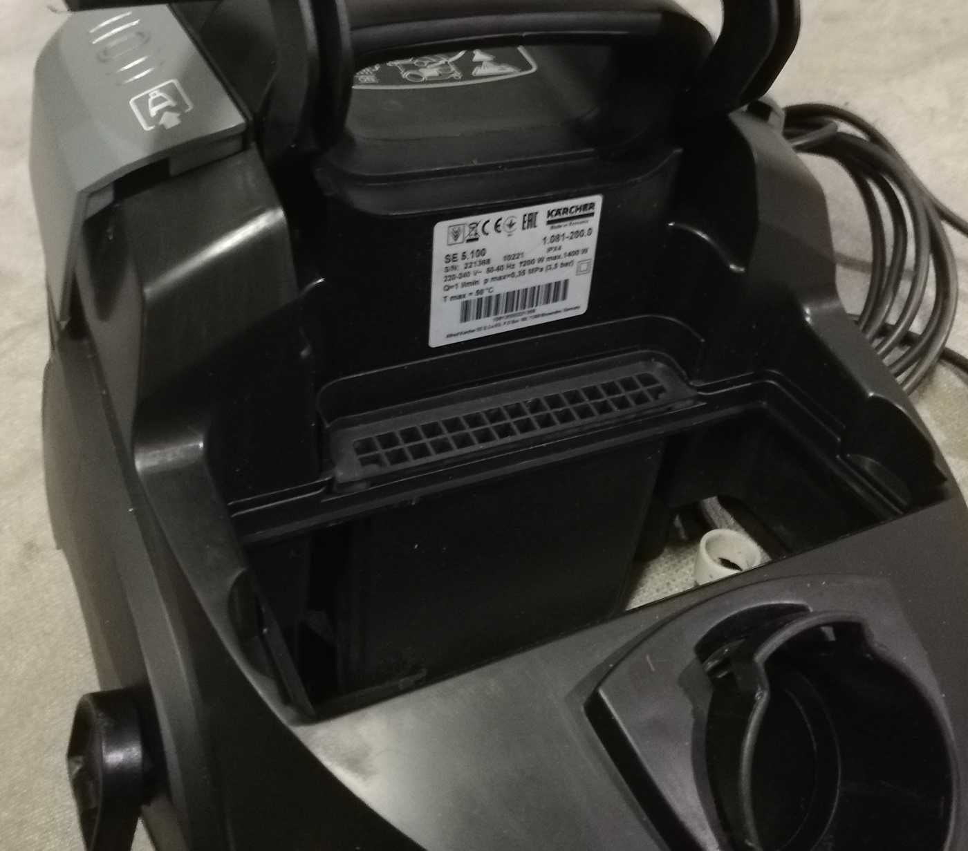 odkurzacz piorący Karcher SE 5.100 - góra