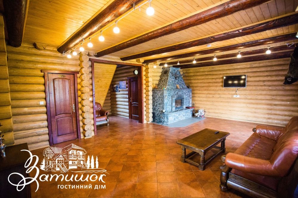 Гостинний дім "Затишок" ( Відпочинок на озері Дийда, Косино, Берегово)