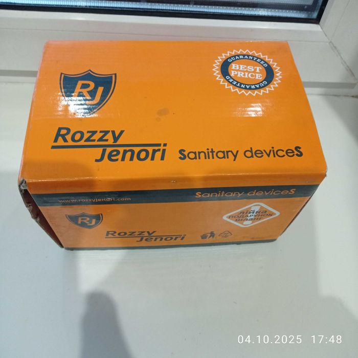 Продам змішувач для душу , або ванни  настінний RJ Narciz RBZ100-5 б/у