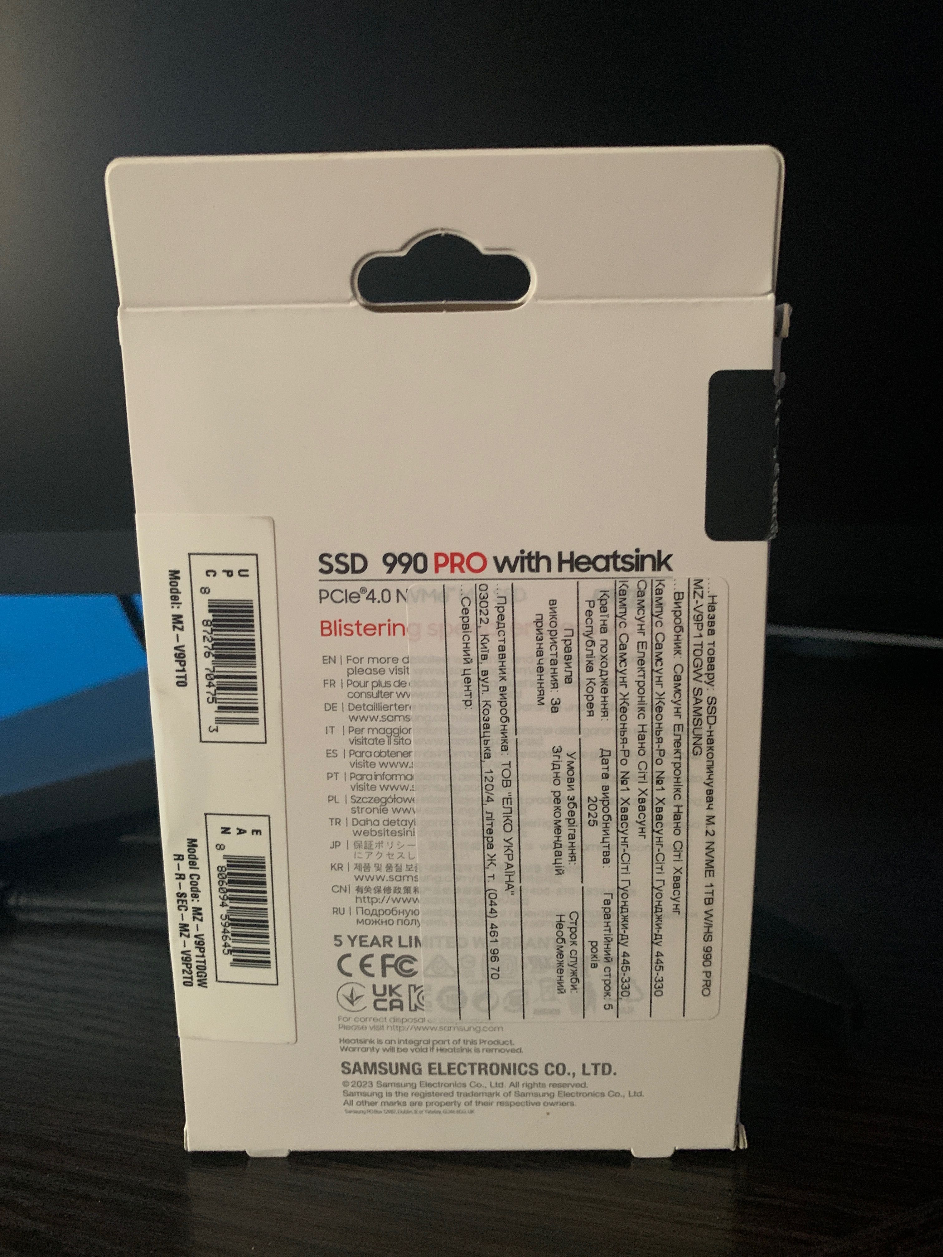 SSD Samsung 990 pro with heatsink 1TB