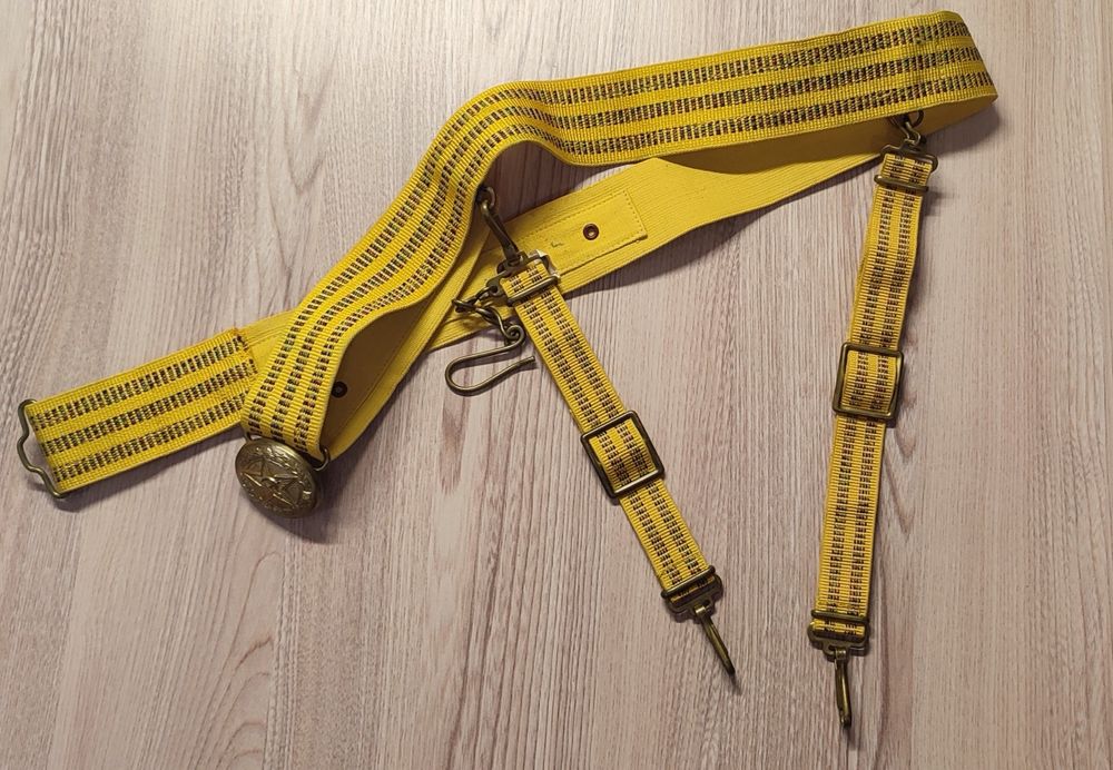 Парадний ремінь з підвісами (СА чи ВВС)