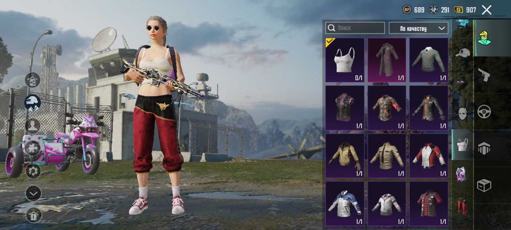 Акаунт в пабге мобаіл