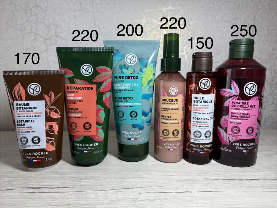 ШАМПУНЬ, бальзам, набір Ів Роше