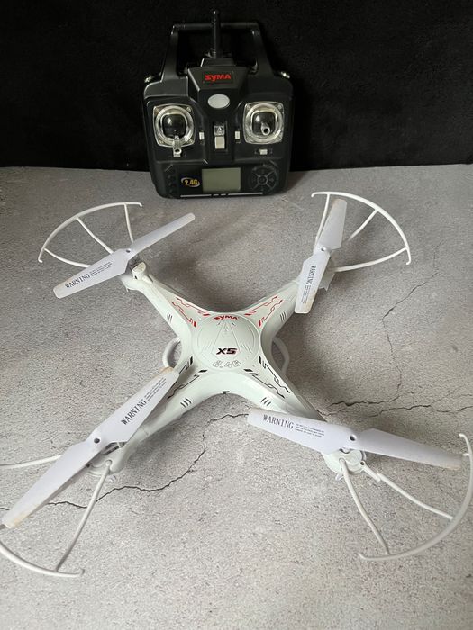 Dron Syma X5 quadrocopter biały