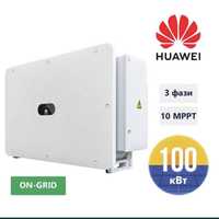 Інвертор мережевий Huawei SUN2000-100KTL-M2  гарантія, сертифікований!