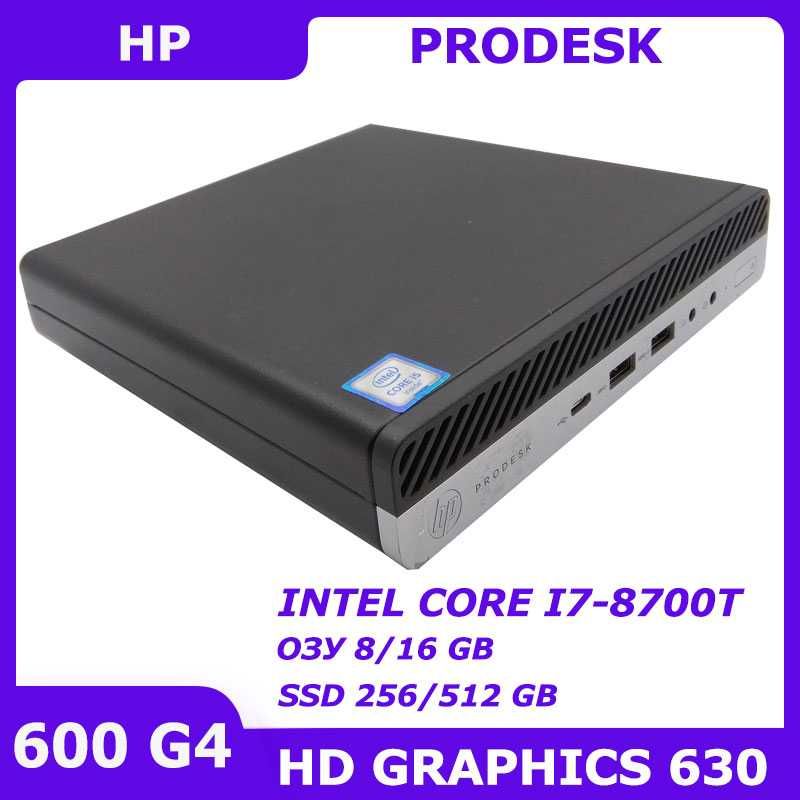 Мини ПК HP ProDesk 600 G4 i7-8700T 8/256 GB DP HDMI WiFi+BT (5230)