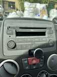 Radio Panda 2 100HP Radio Panda II