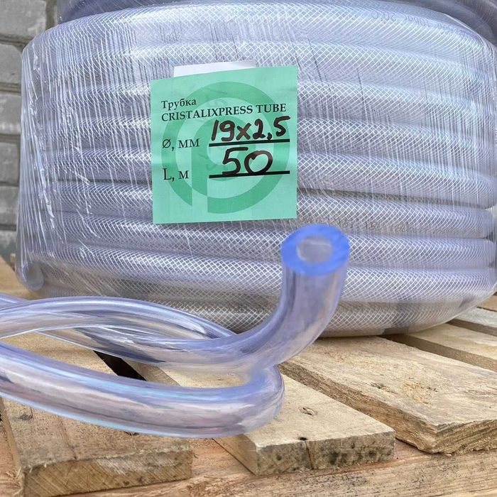 Шланг (рукав, гофра, труба) для води, КАС, добрив