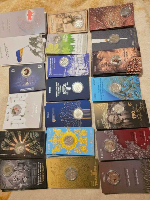 Пам'ятні монети НБУ