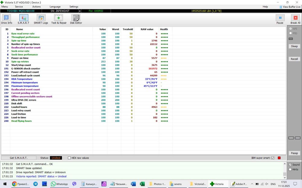 Продам Toshiba 1TB (MQ01ABD100) — 2.5" жорсткий диск