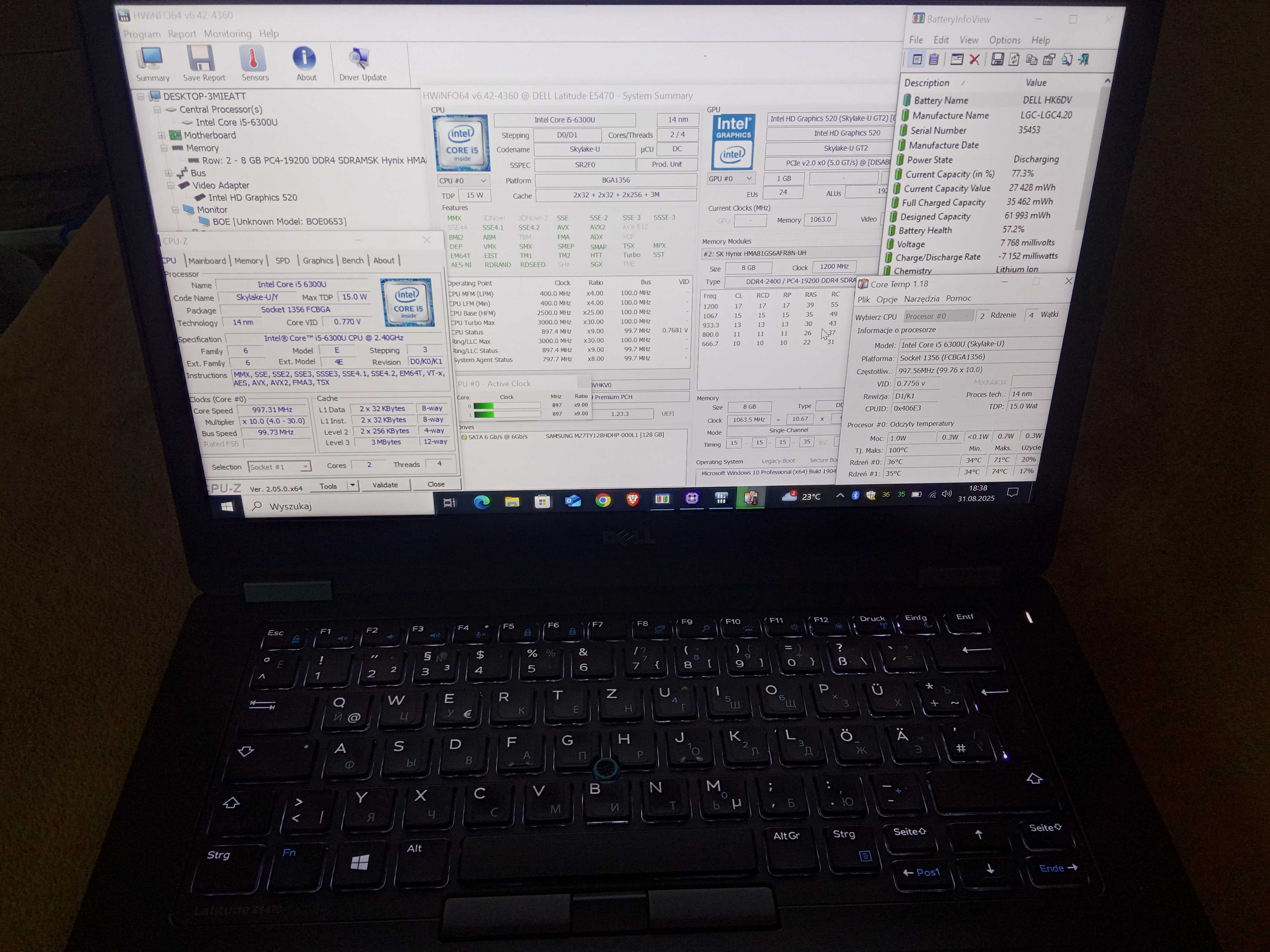 Laptop DELL slim ultrabook szybki SSD zasilacz 130W - kompletny