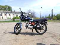 Zonder 72cc German Edition