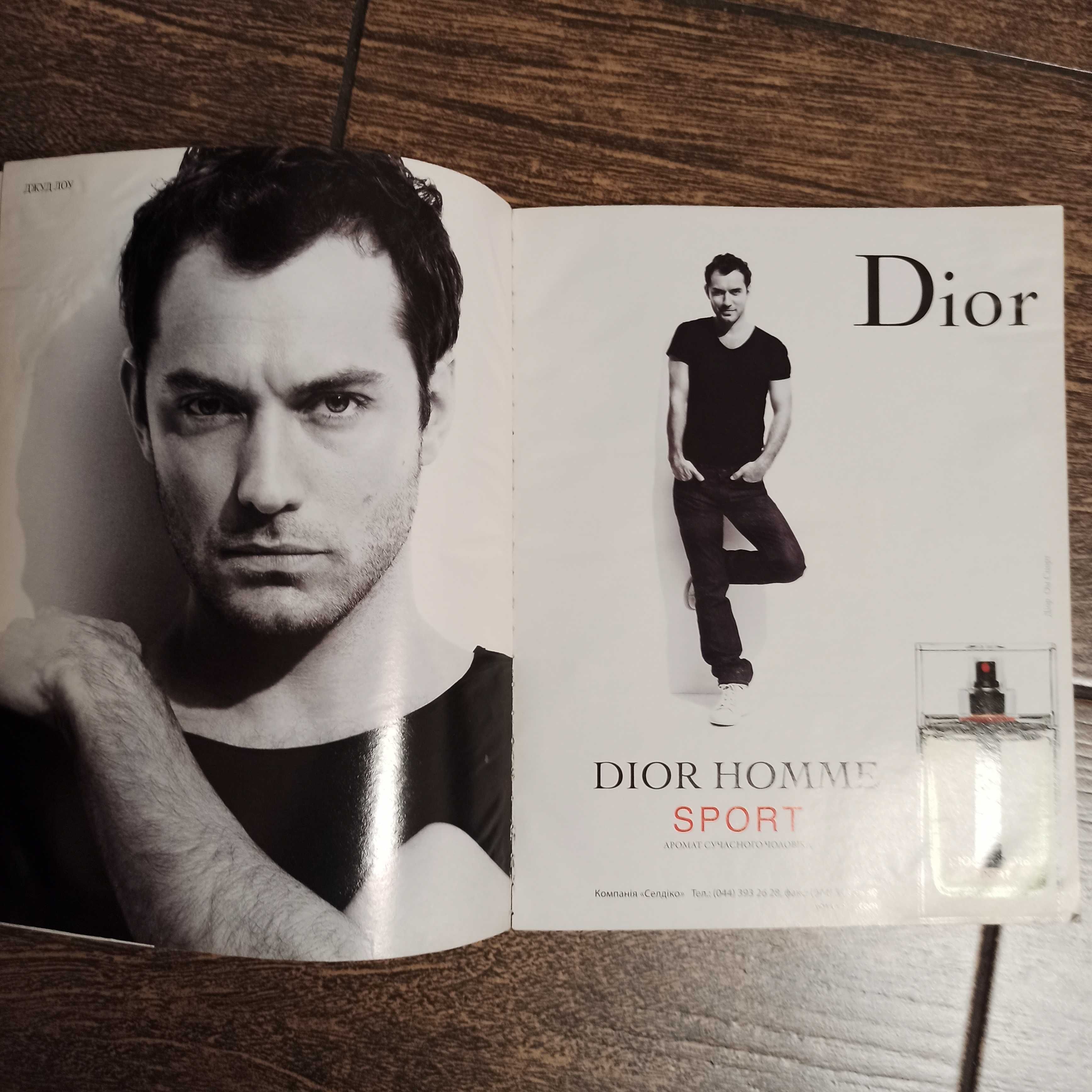 Журнал 2009 фото реклама парфюмерии Диор Шанель Дольче Габбана Армани
