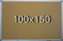 Дошка пробкова 100х150 см в алюмінієвій рамі UkrBoards. Дошка коркова