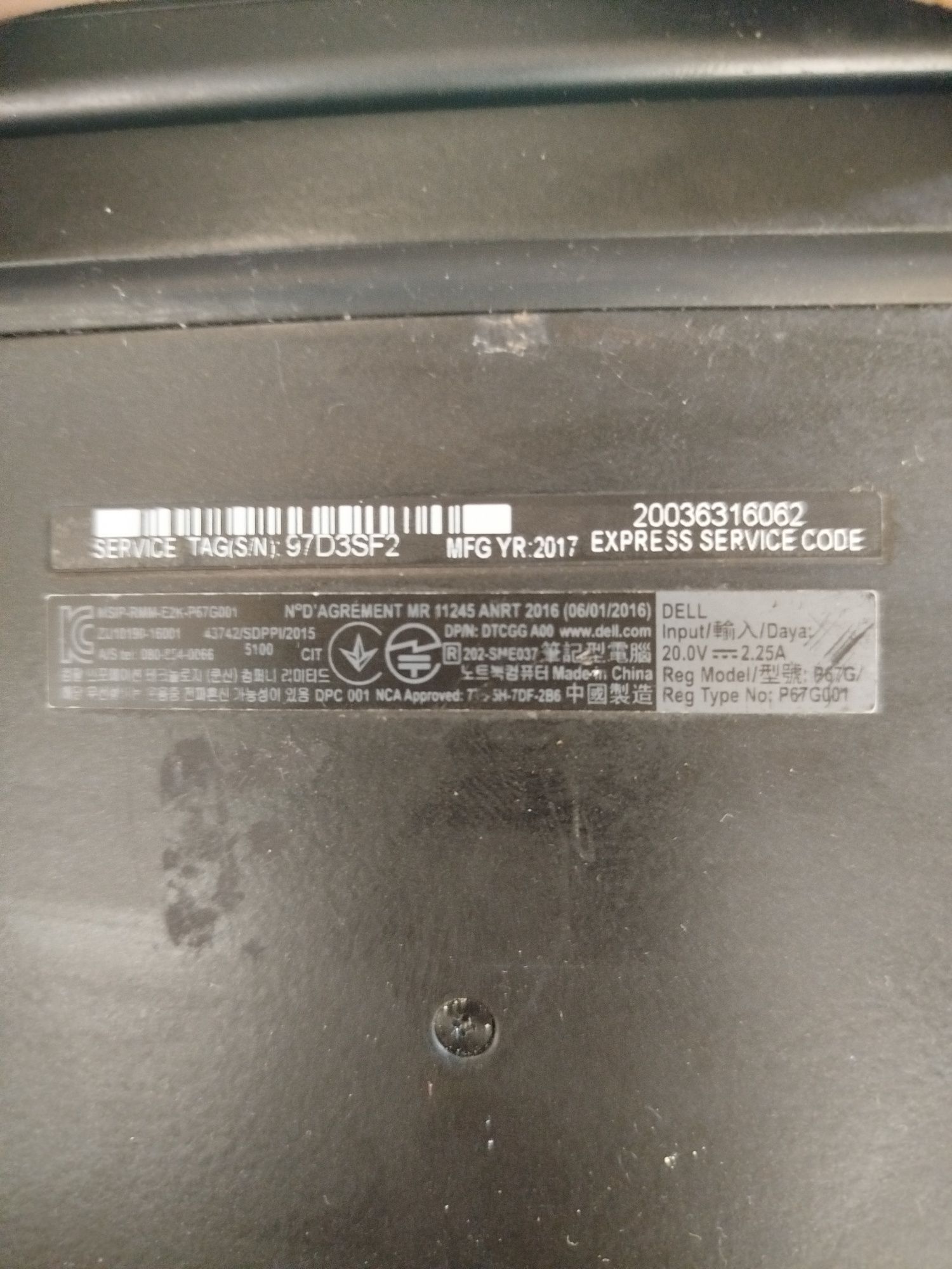 Ноутбук Dell Latitude 7370 на запчастини