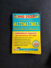 ЗНО. Книги для підготовки. Укр.мова та література. Математика.