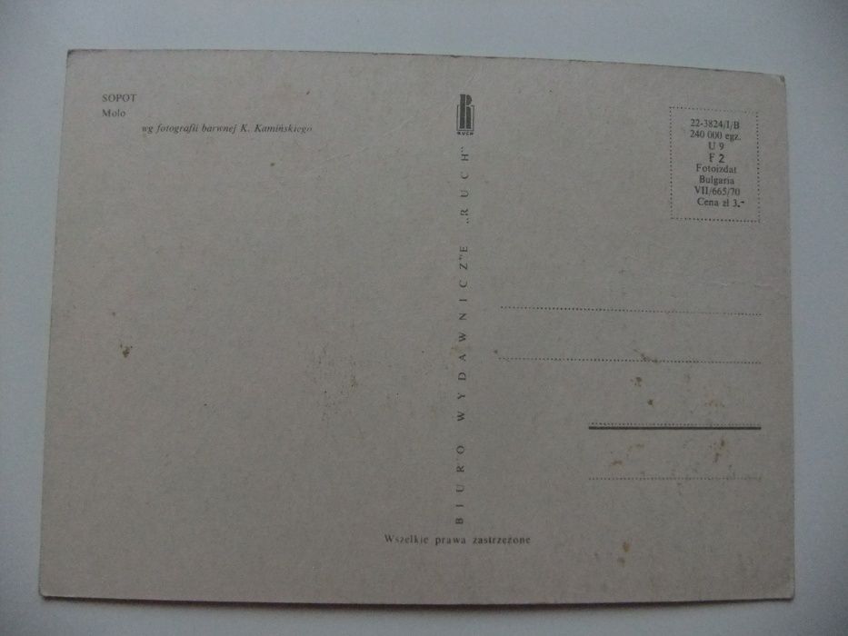 unikat Sopot molo, 1970 r, pocztówka, widokówka