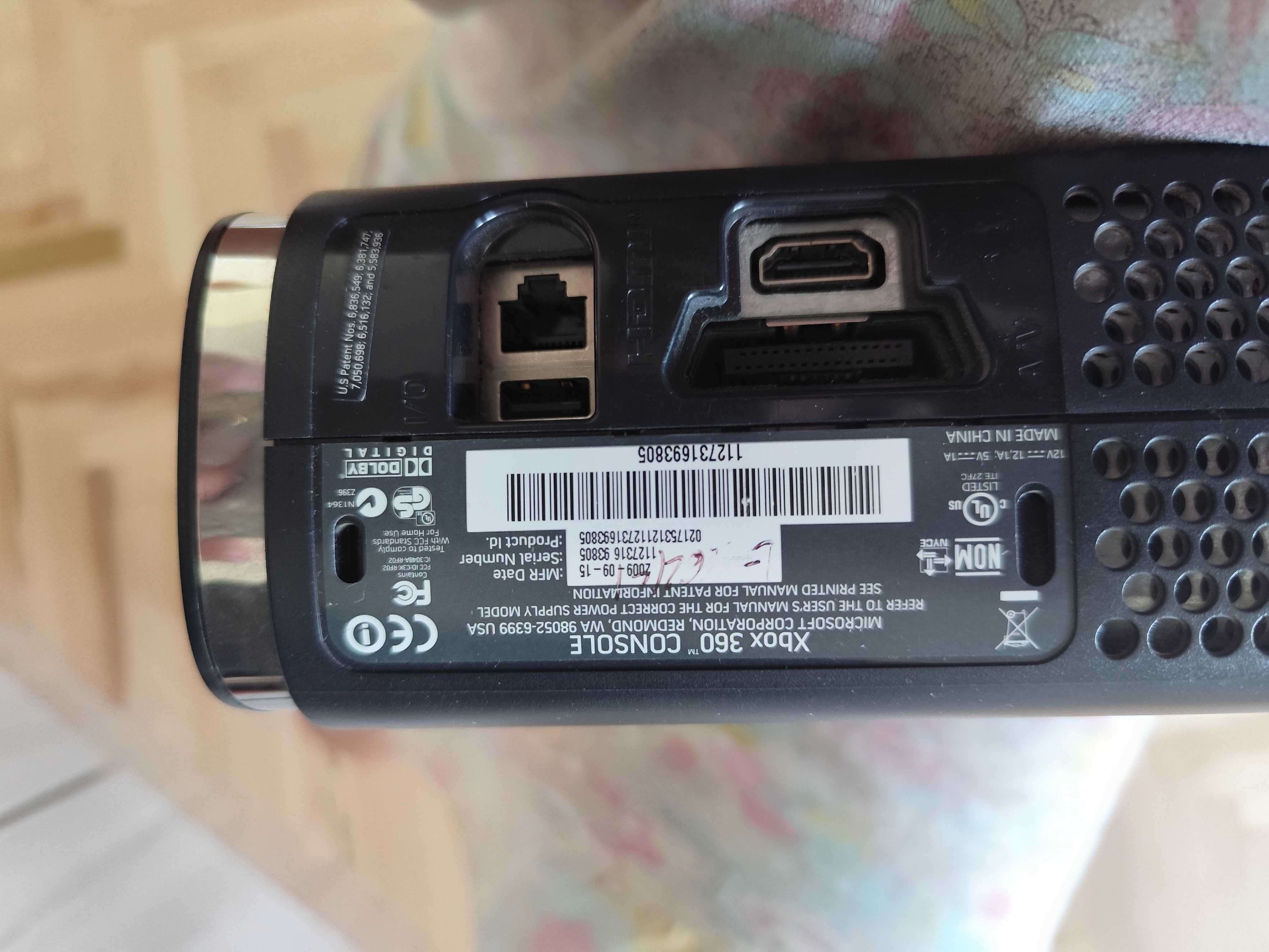Приставка XBOX 360