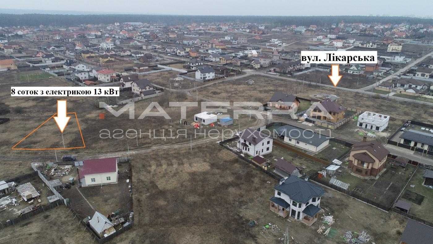 Білогородка - Шевченкове Продаж ділянки зі світлом 13 кВт