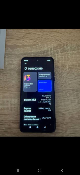 Хiaomi redmi note 12 pro 8/256gb