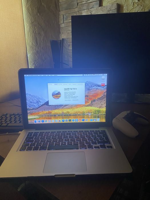 MacBook Pro 13 Дюймів