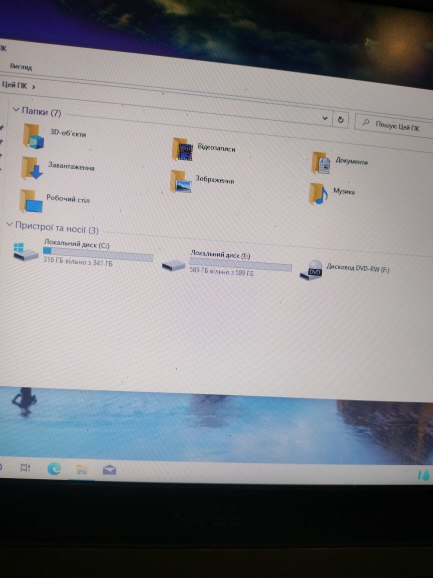 Ноутбук Dell latitude E6420