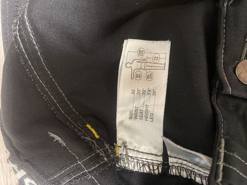 Продам робочі штрани sniscers