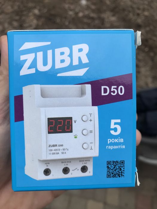 Реле напряжения ZUBR D32t, D40t, D50t, D2-40, D2-50, D2-63.