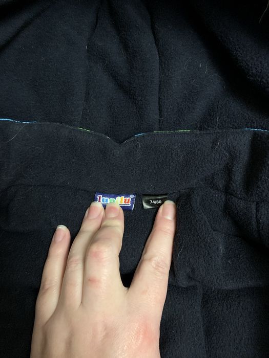 Зимовий клмбінезон Lupilu