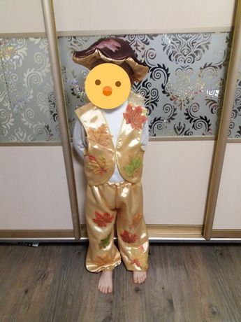 Прокат костюма грибочок/ листочок/ жовтень. Арлеткіно/клоун/ шахмати