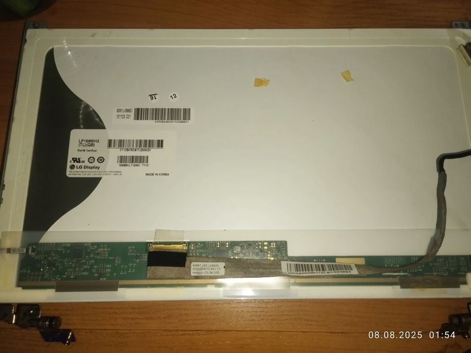 Деталі від ноудбука