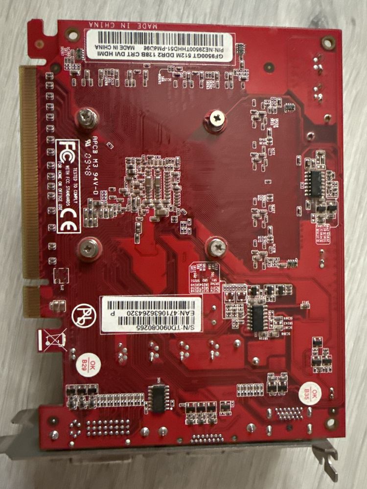 Відеокарта РALIT PCI-Ex GeForce 9500 GT Super 512 MB DDR2