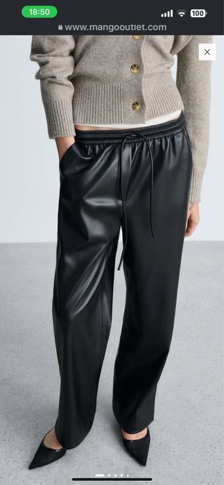 Брюки  Манго текущая клллекция.Размер хс(талия 33,бедра 45,длина 100)