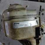 Silnik wykaszarki Stihl Fs131/R