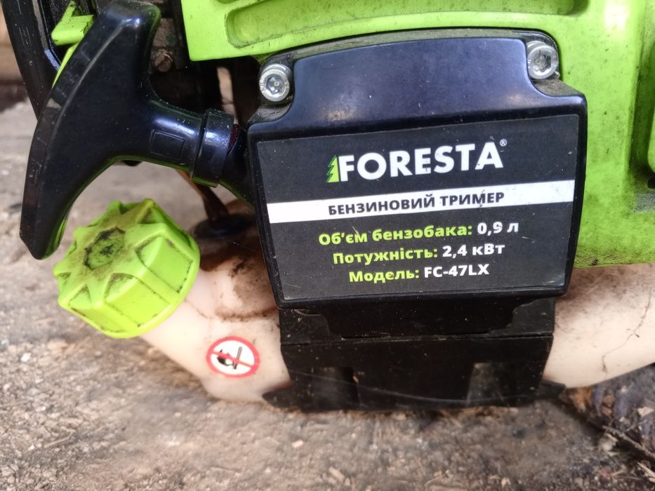 Продам бензокосу Foresta