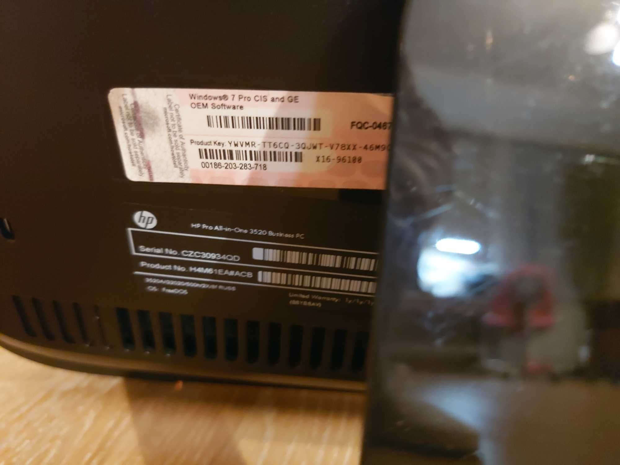 Продам моноблок HP Pro 3520