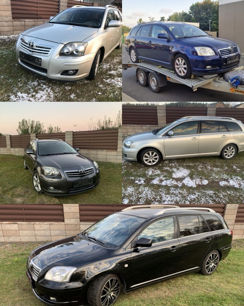 Авторозборка Toyota avensis T25 ,Т27 2003-2012 рр.Автошрот
