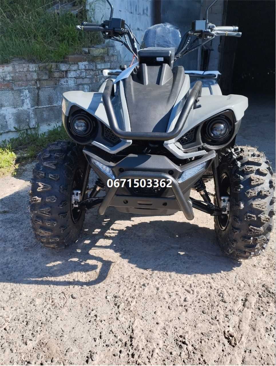 Квадроцикл LINHAI-YAMAHA Z210 EFI Лінхай Ямаха доставка безкоштовна