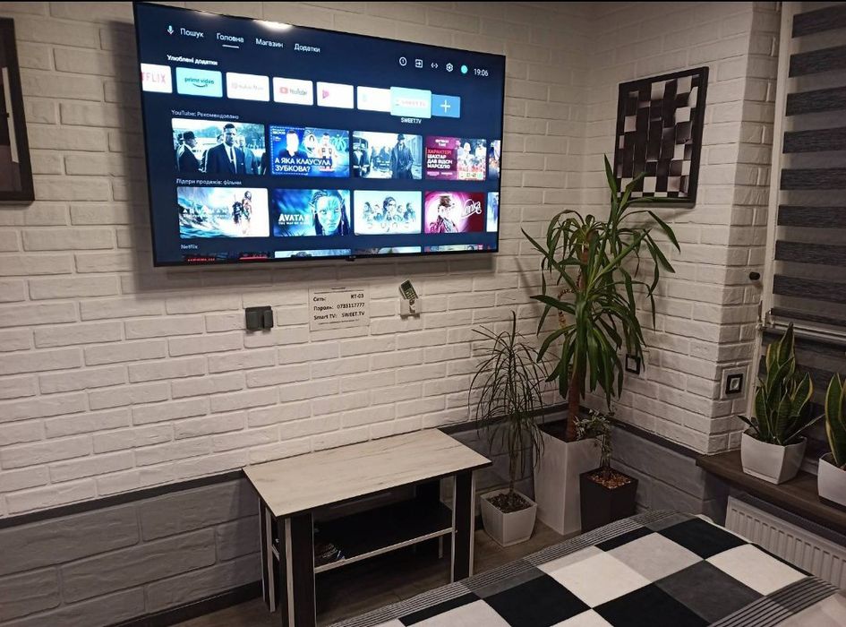 Апартаменти погодинно (почасово) в ЖК Комфорт-Таун.