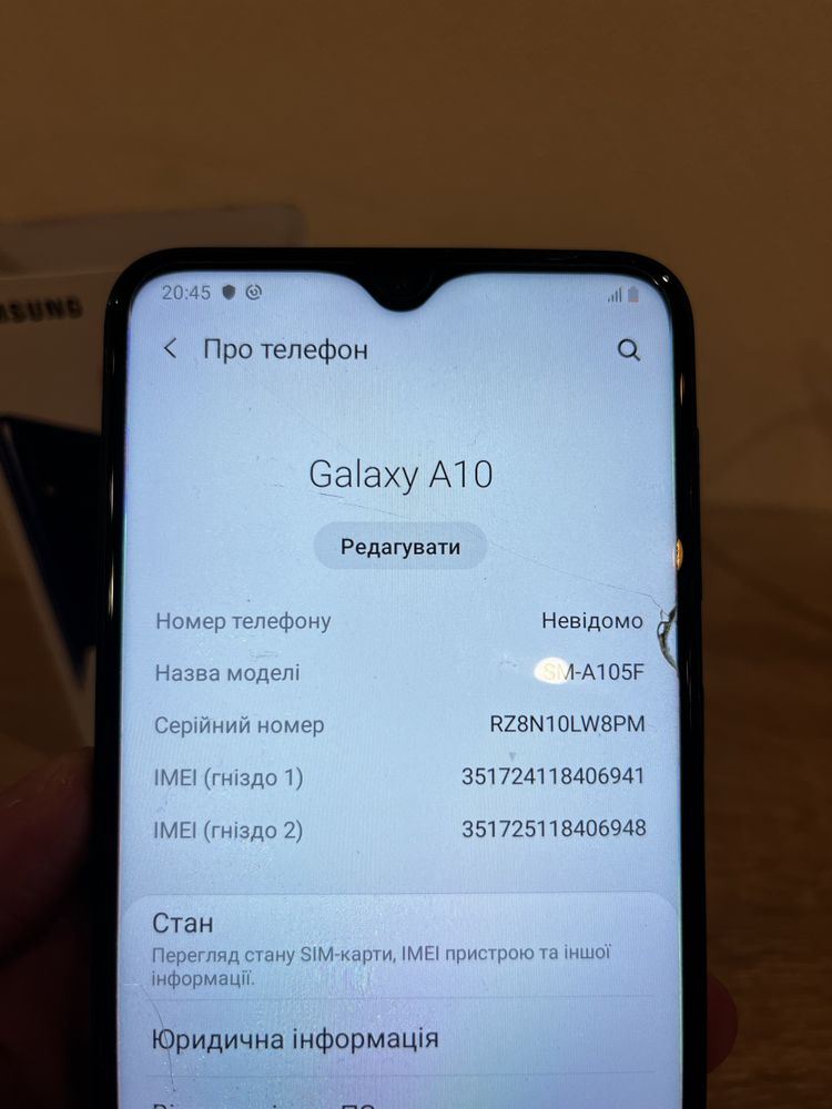 Телефон Samsung A10 2/32gb