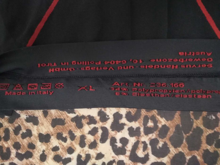 Термо кофта reusch reusch xl термобілизна зональна рашгард компресійна