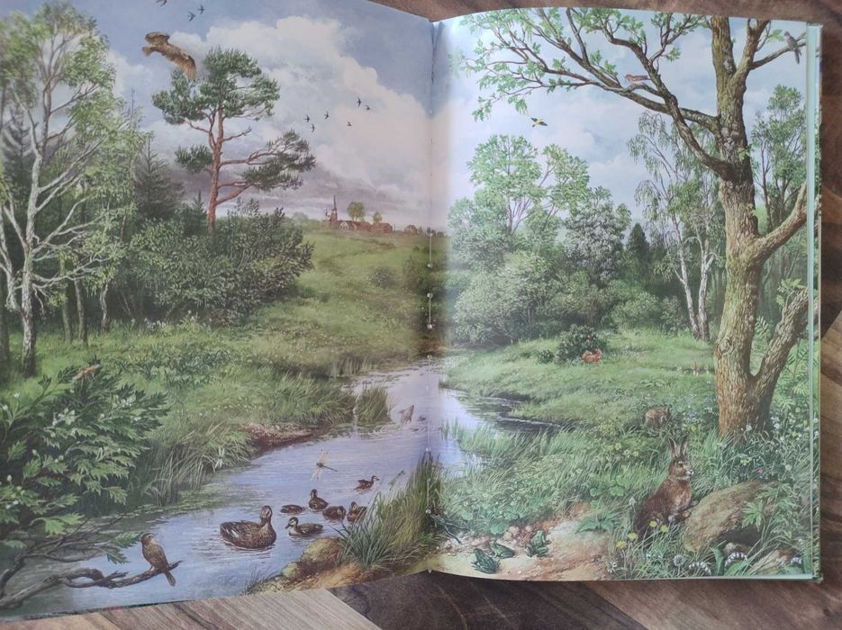 Атлас: Времена года: б/у